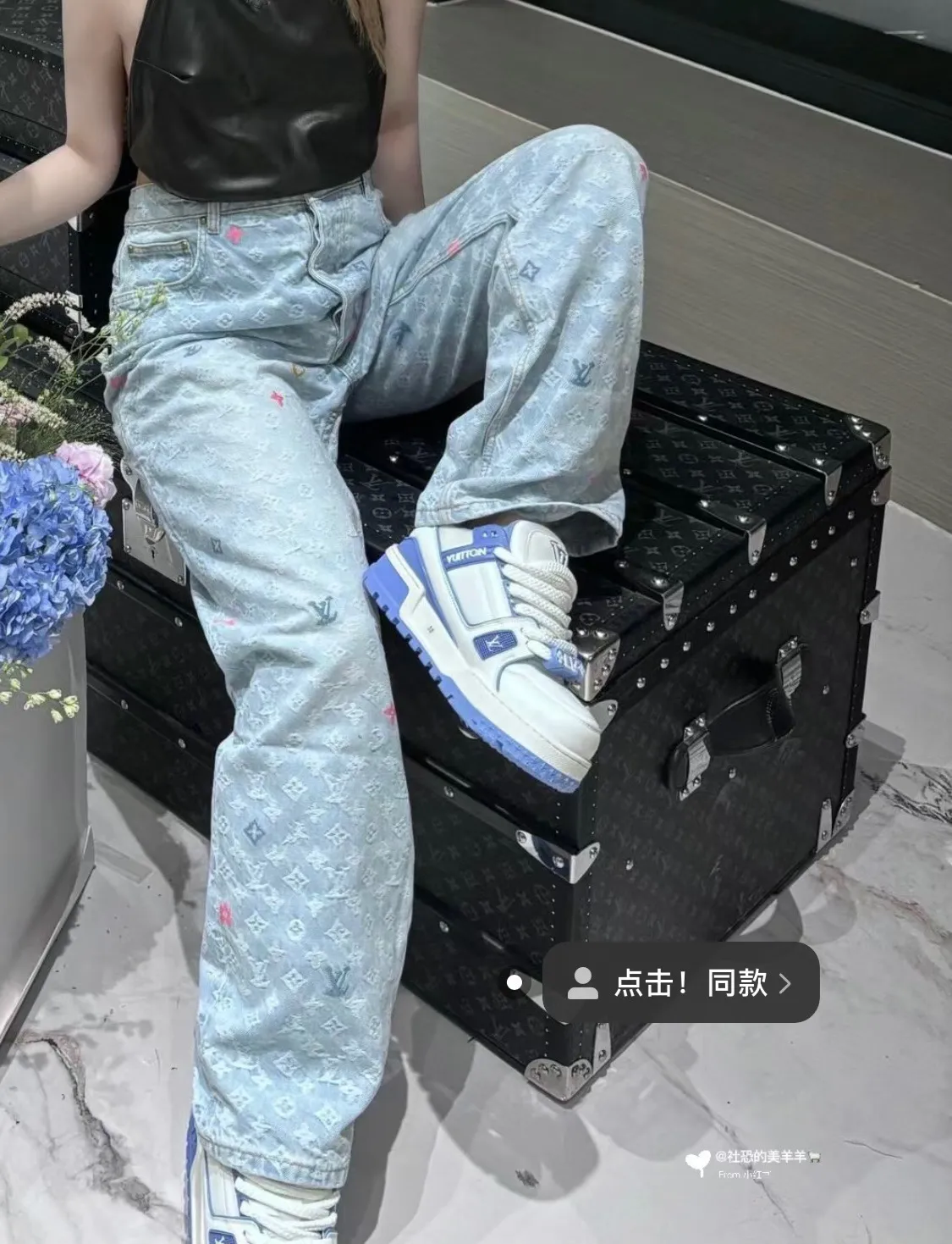 Louis Vuitton/Louis Vuitton Tyler joint style old flower jacquard embroidered jeans